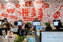 10分钟科普下!十堰市工厂咨询服务电话_哔哩哔哩-2